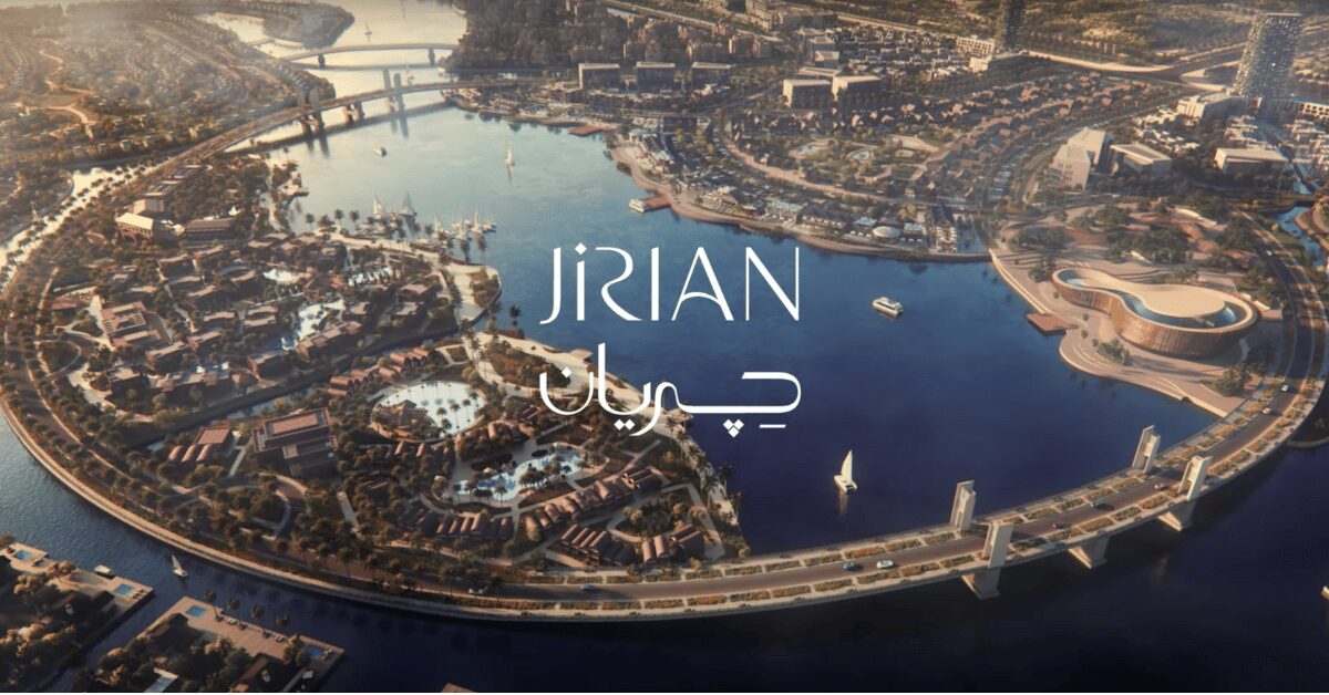 جريان جريان